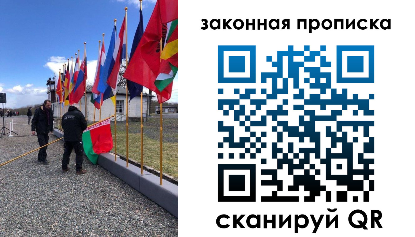 регистрация для дет. сада в Омутнинске